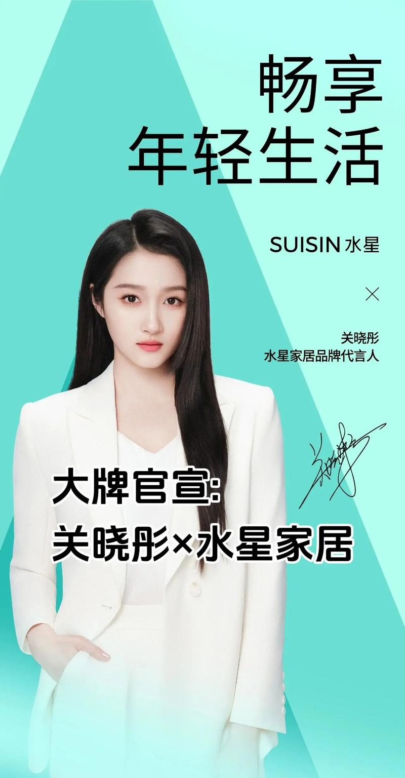 短视频制作的魅力：品牌如何在数字时代脱颖而出