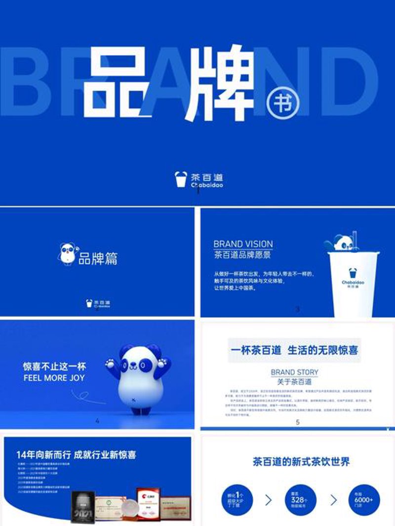短视频制作入门：轻松抓住用户的注意力