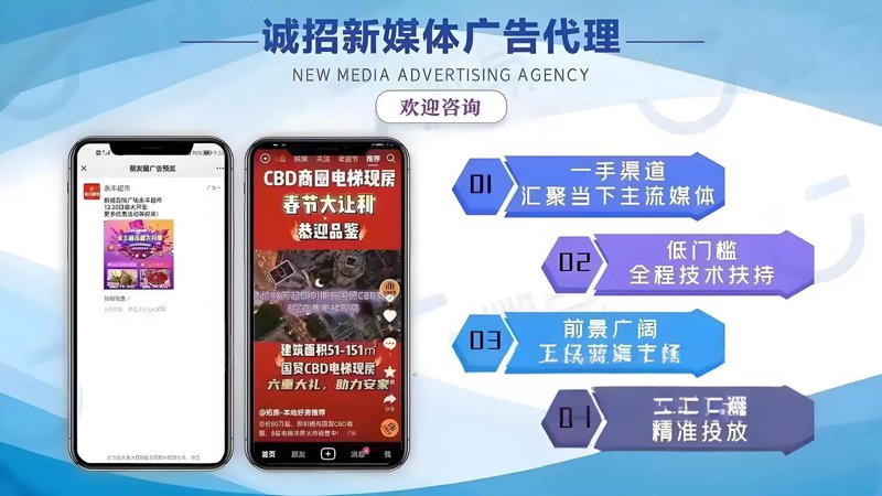 短视频制作:用创意点亮生活