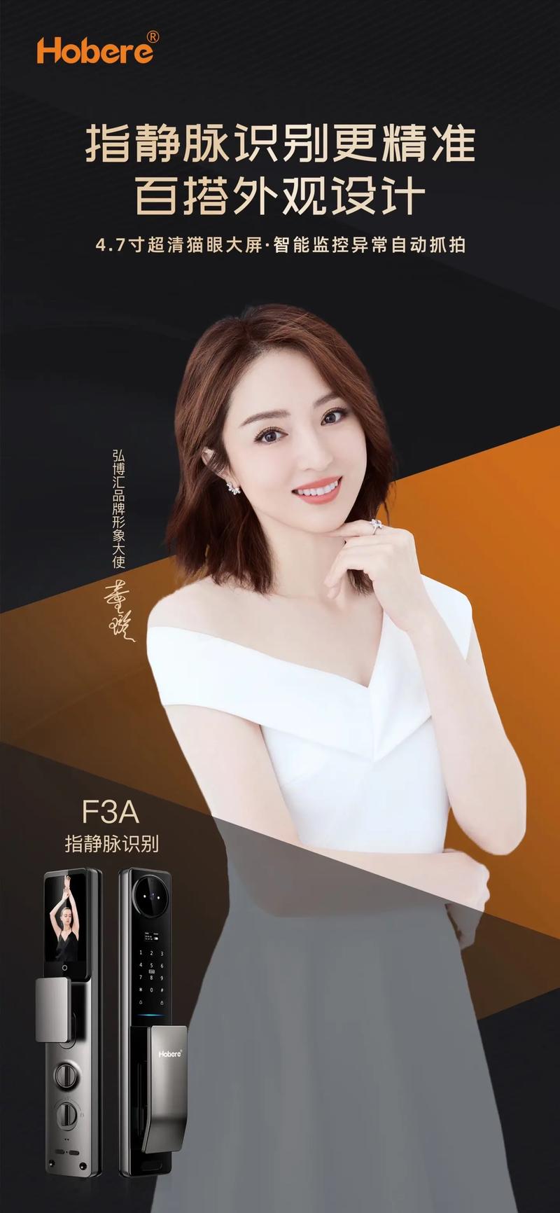 广告代理：如何为你的品牌找到最佳营销途径？