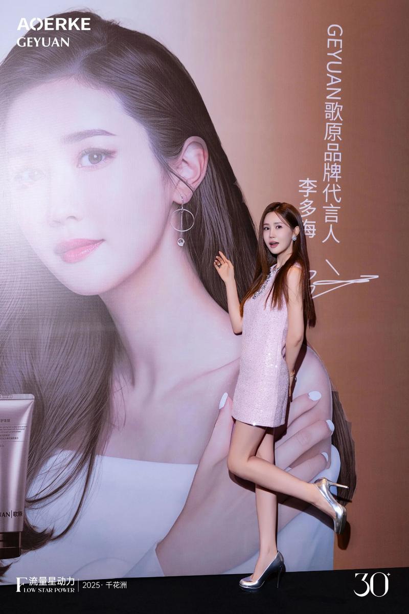 品牌策划:一场关于未来的对话